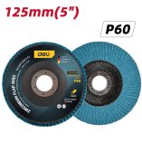  DH-BYP12560-E2 - 2 