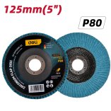  DH-BYP12580-E2 - 2