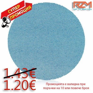 08827-08828-08829-08830_f