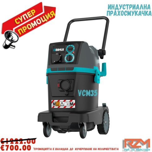 promo BIHUI-VCM35 1222  na 700