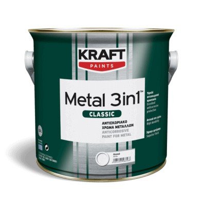 Metal 3in1™ Classic гланц - ръждопреобразувател, грунд и емайллак в едно - 0,75 л_